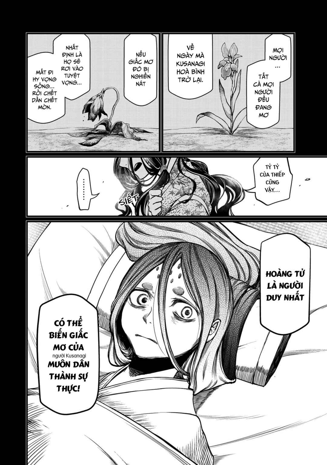 Chapter 30 - Page 29