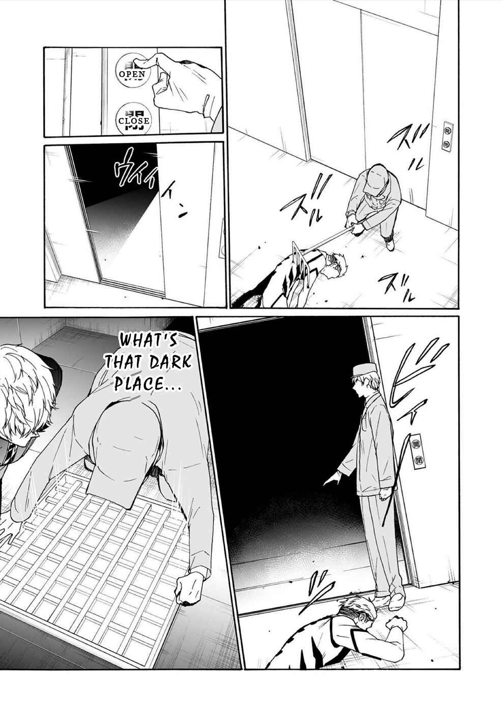 Chapter 10 - Page 16