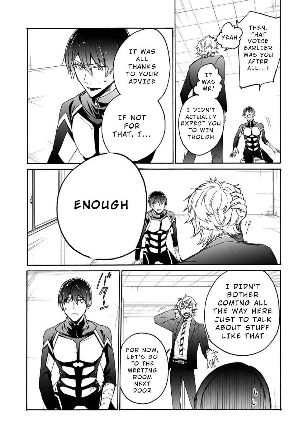 Chapter 10 - Page 2