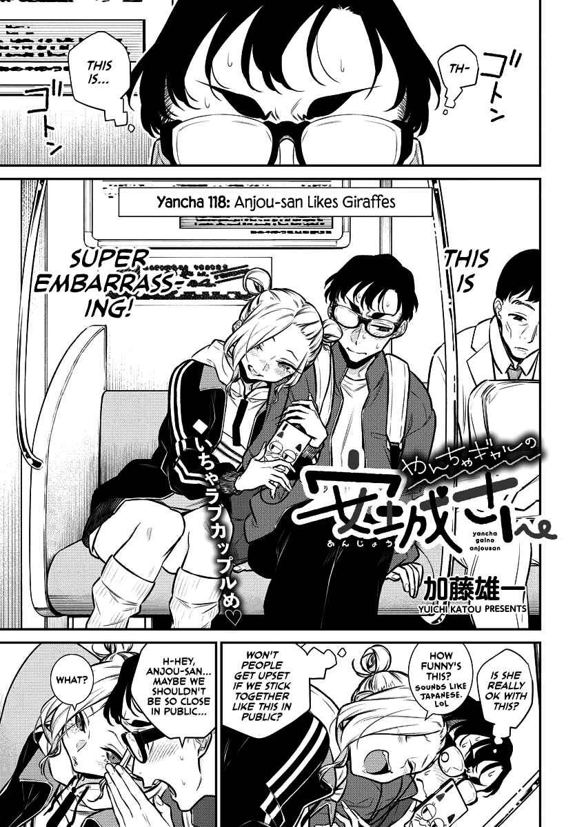Chapter 121 - Page 1