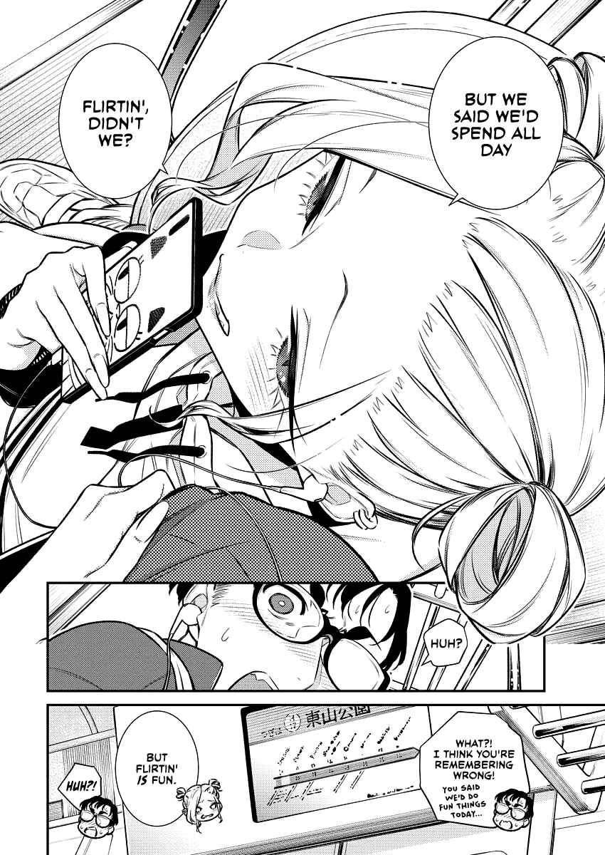 Chapter 121 - Page 2