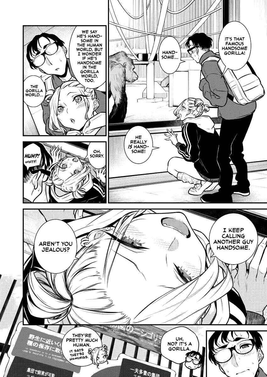 Chapter 121 - Page 4