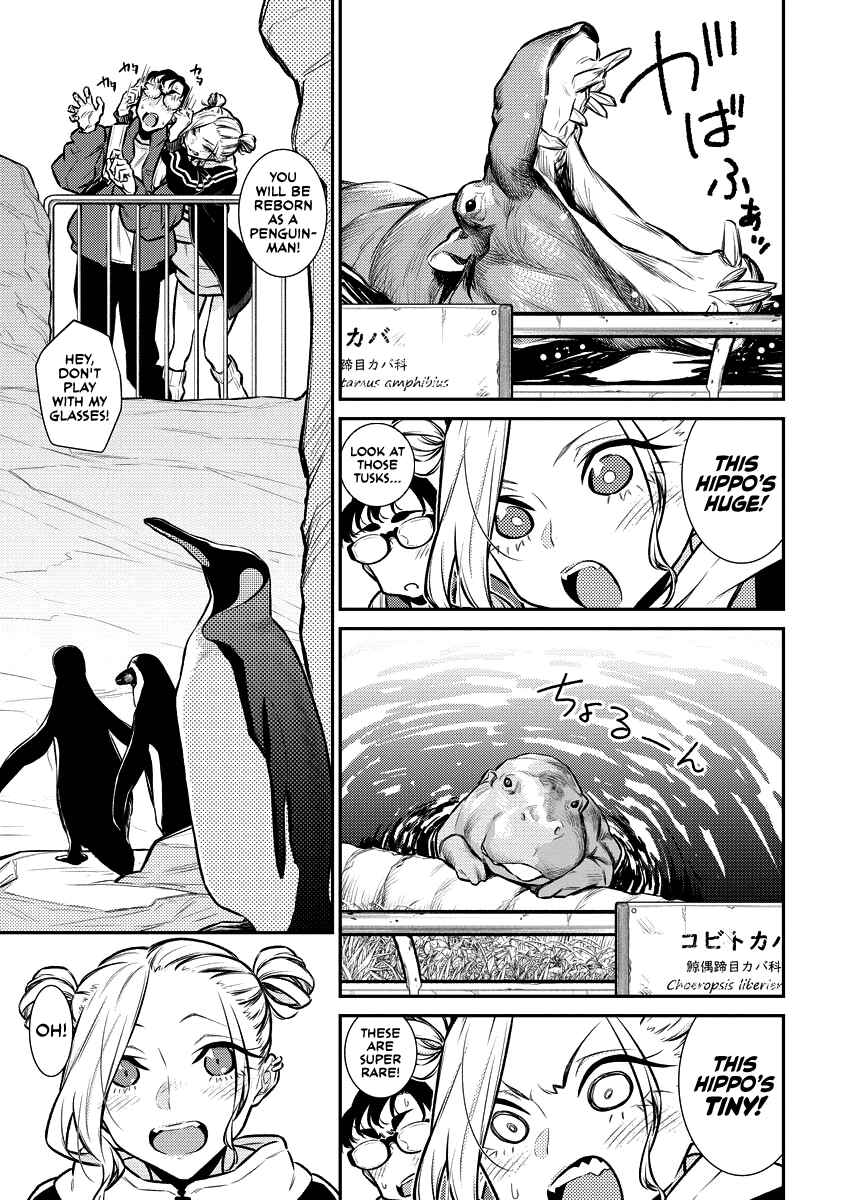 Chapter 121 - Page 5