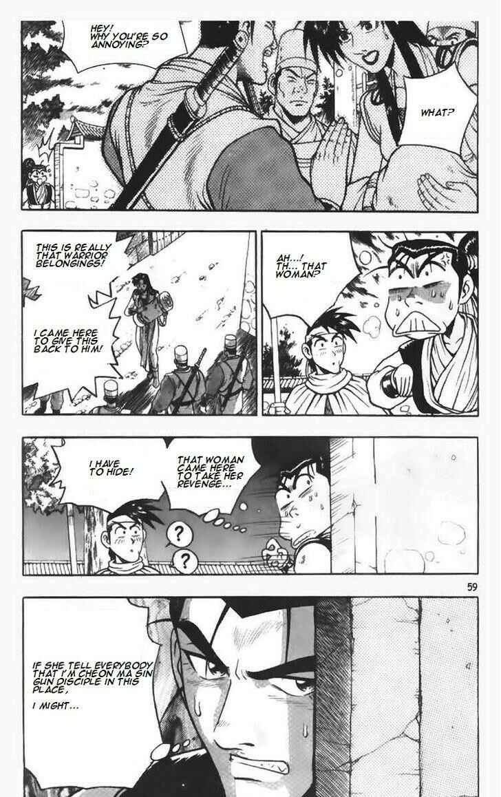 Chapter 109 - Page 15