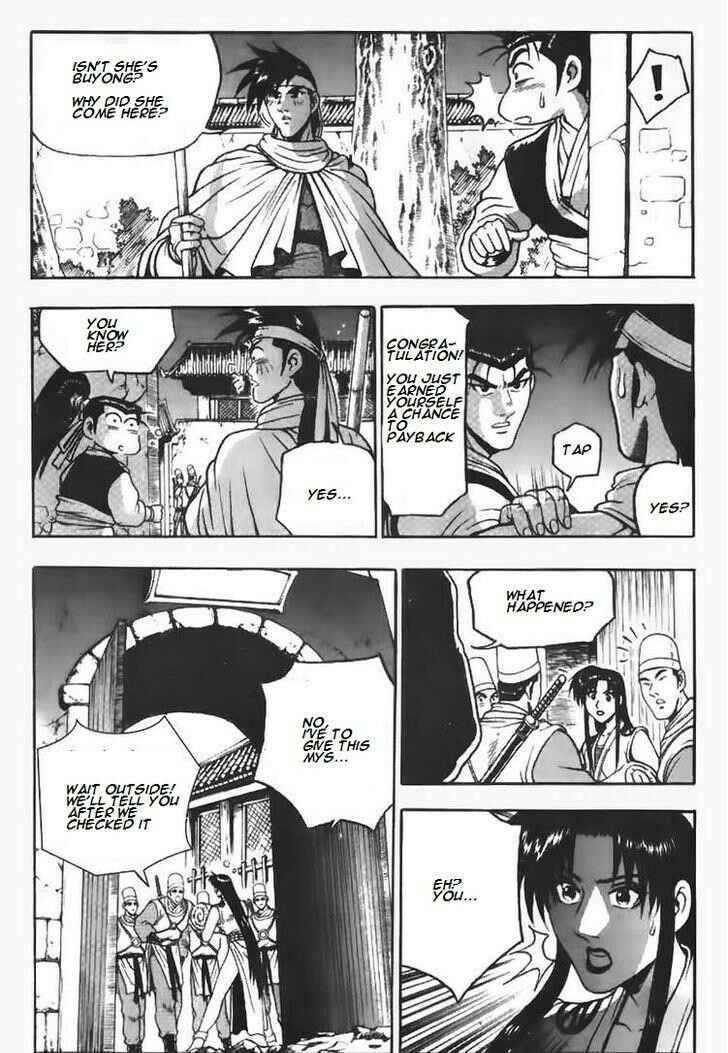 Chapter 109 - Page 16