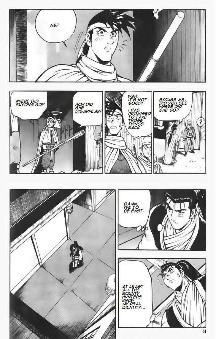 Chapter 109 - Page 17