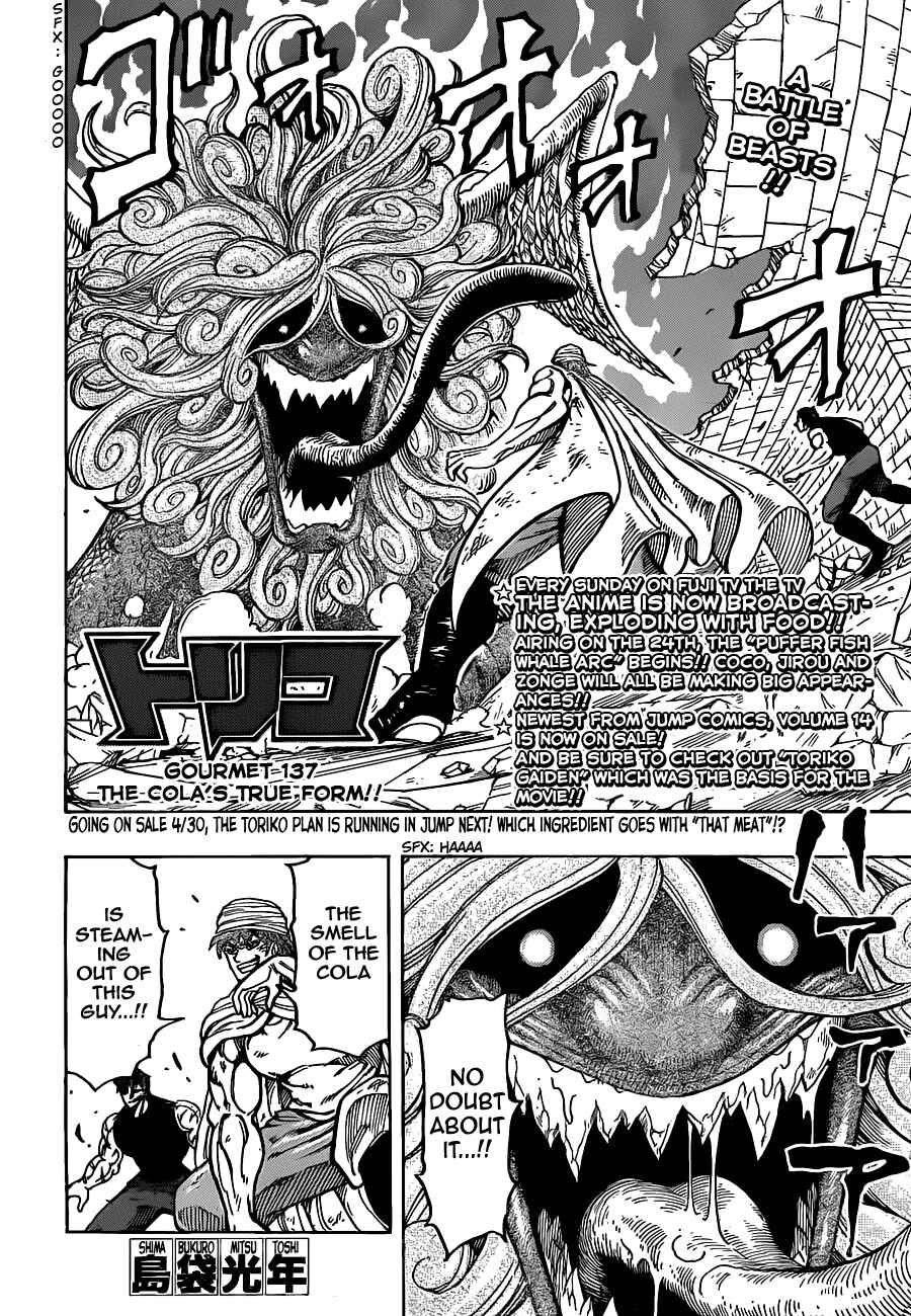 Chapter 137 - Page 2