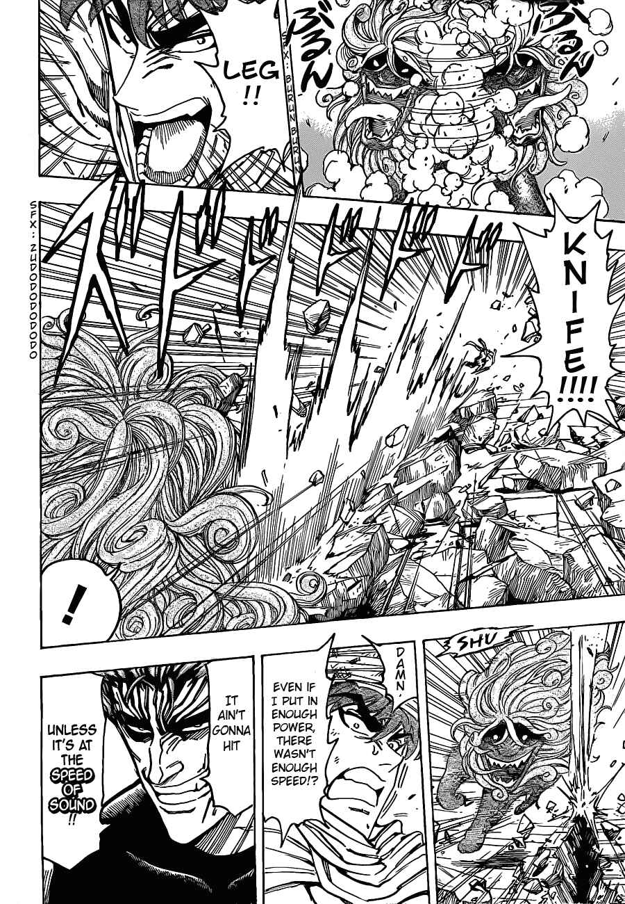 Chapter 137 - Page 8