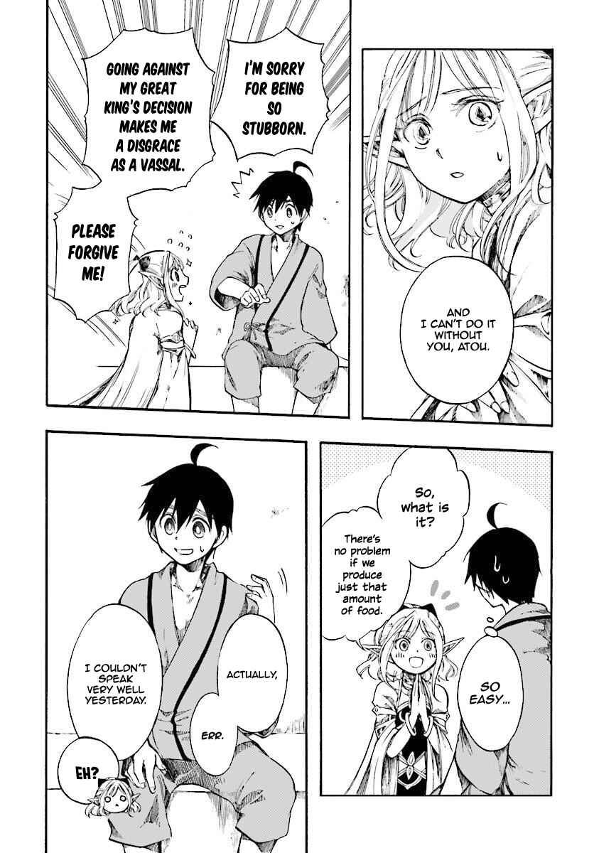 Chapter 3.1 - Page 4