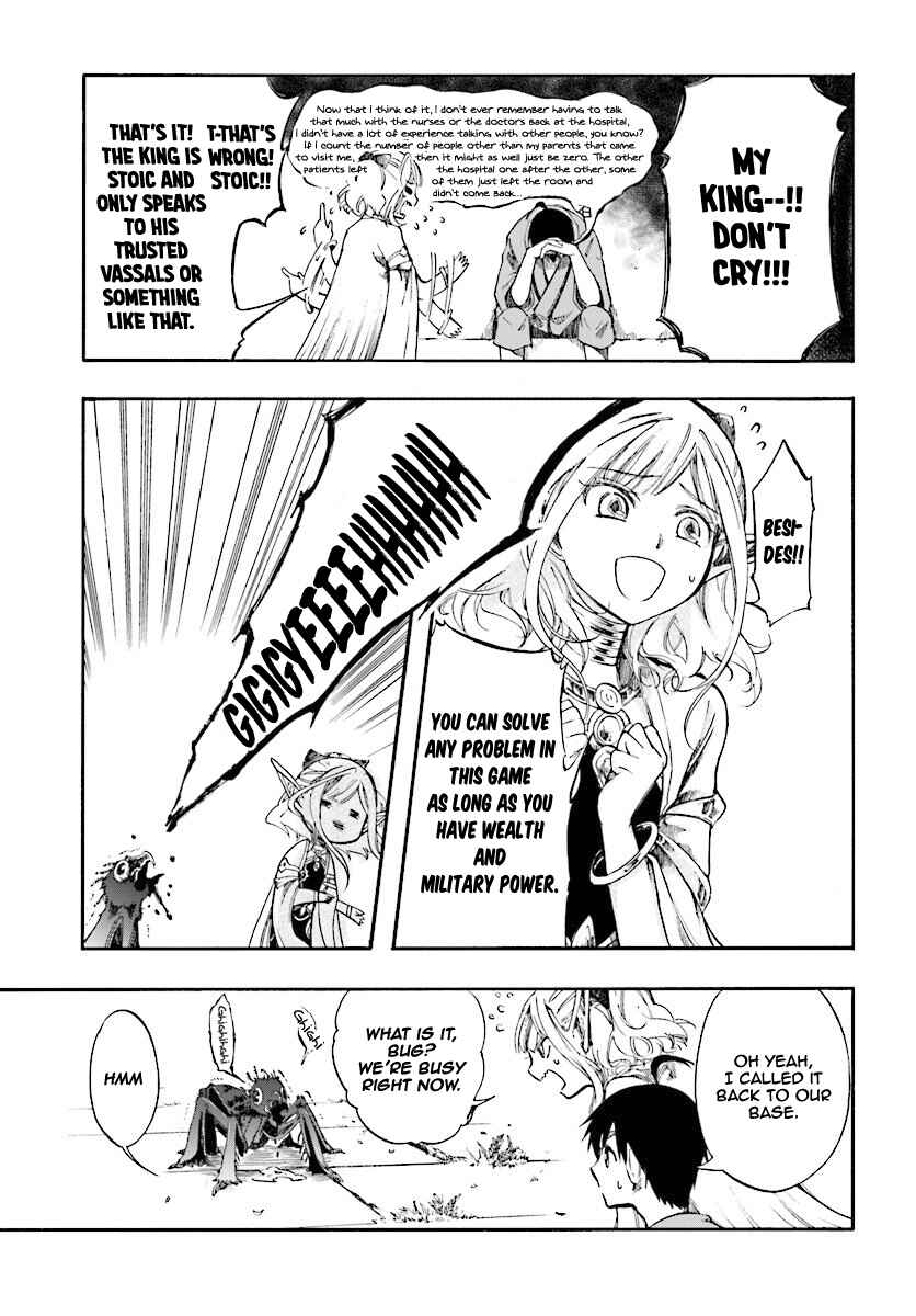 Chapter 3.1 - Page 6