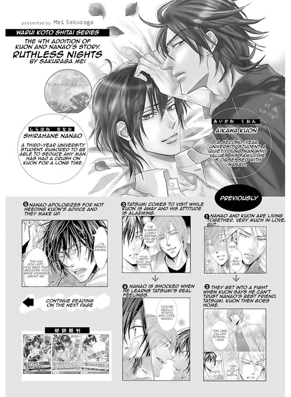 Chapter 5 - Page 4