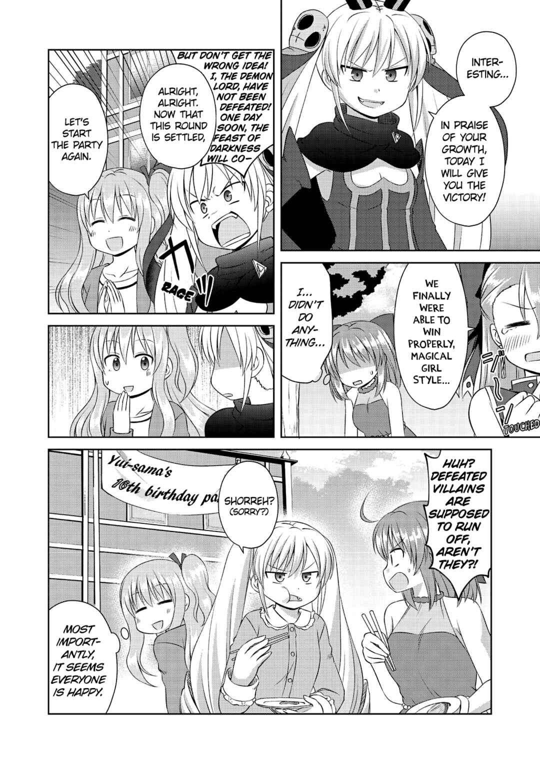 Chapter 55 - Page 20