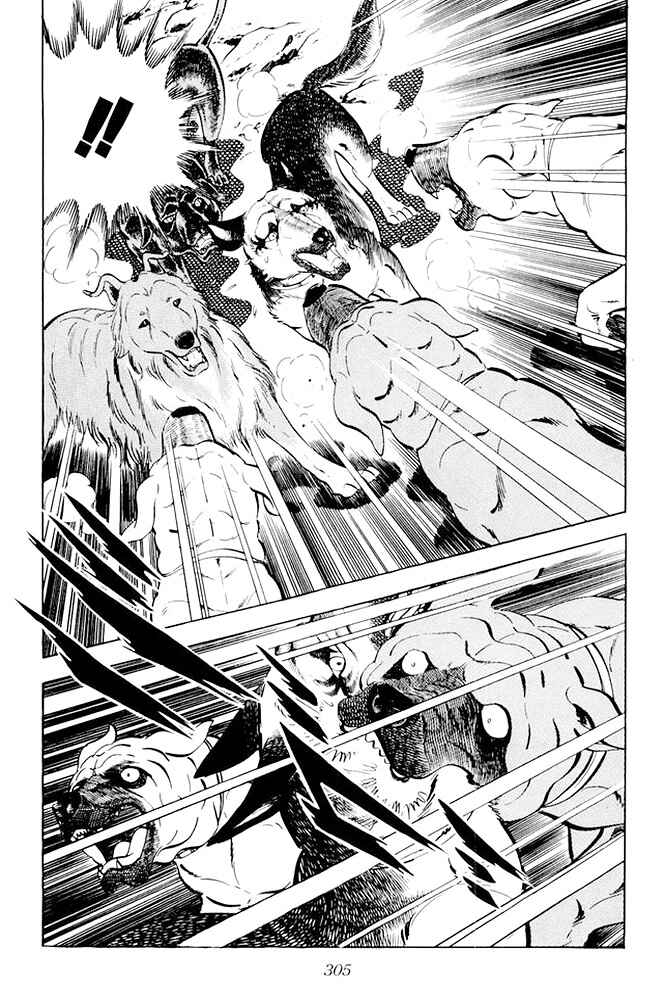 Chapter 25 - Page 32