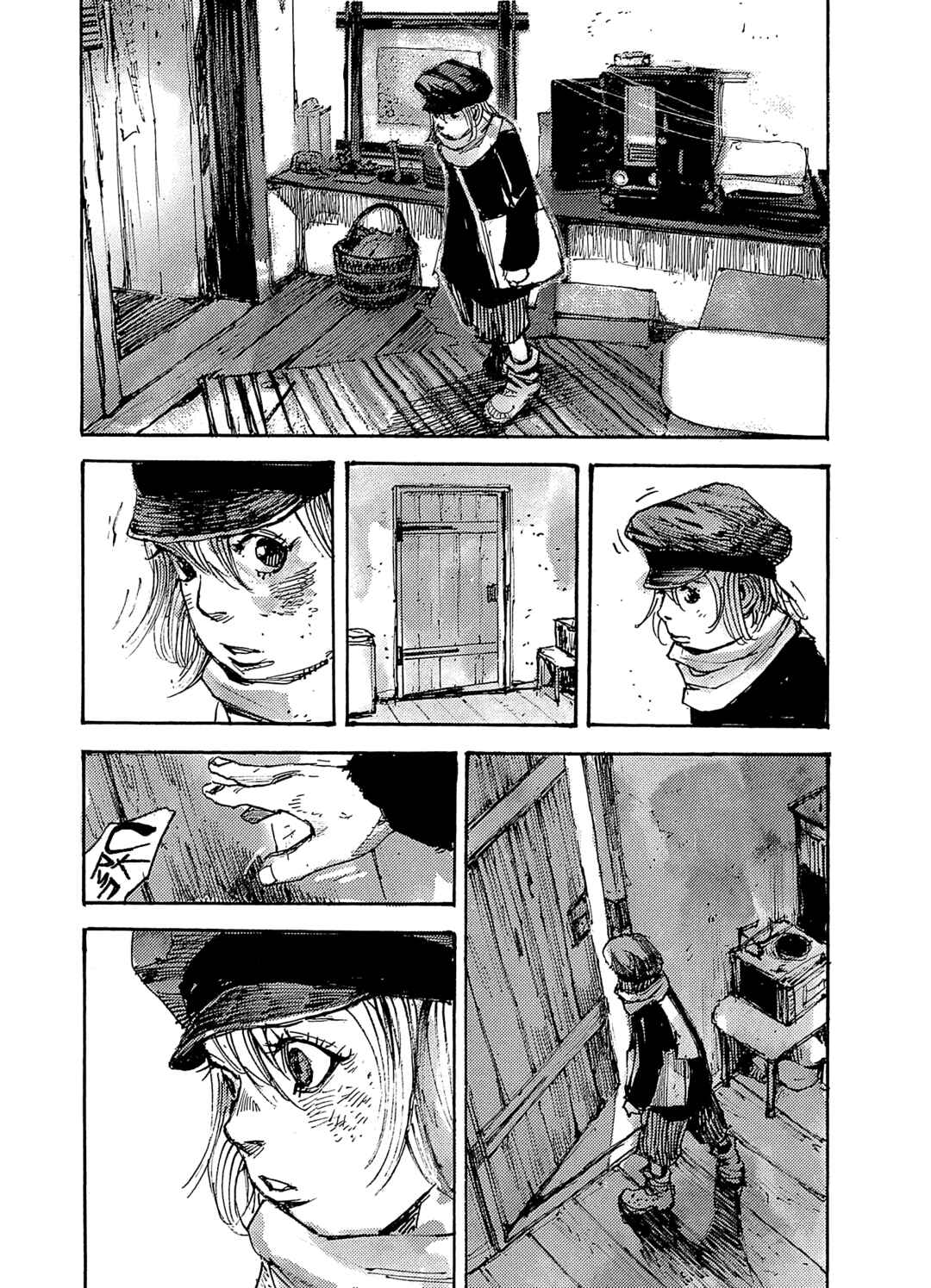 Chapter 4 - Page 16