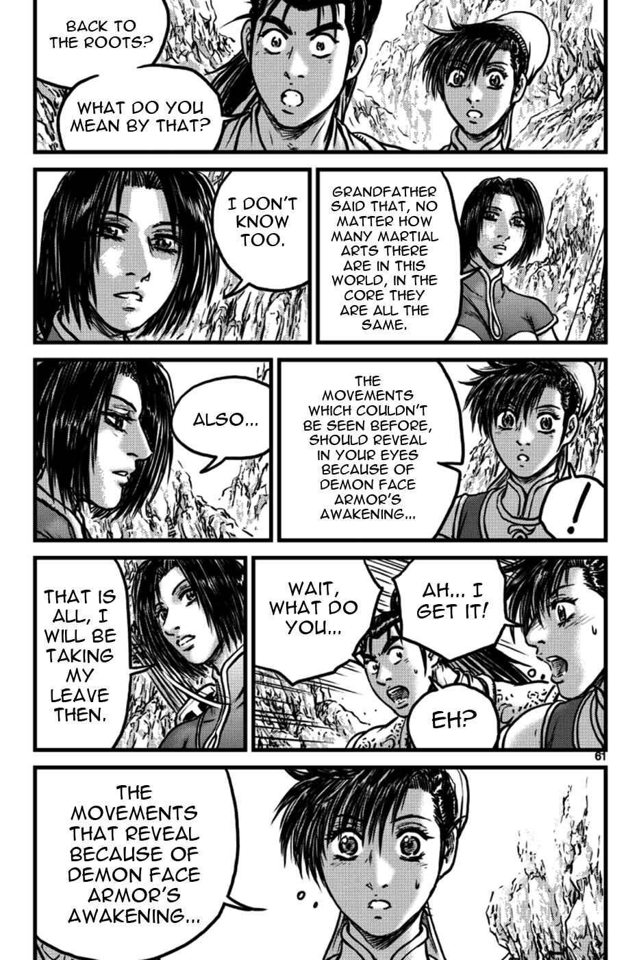 Chapter 395 - Page 13