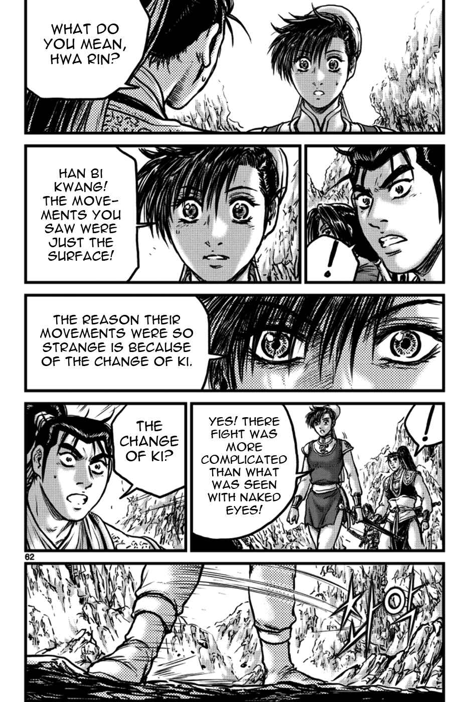 Chapter 395 - Page 14