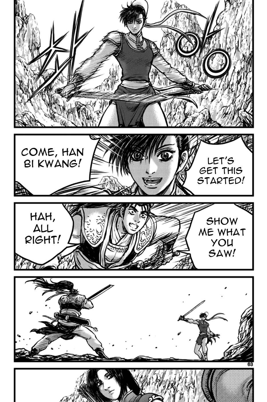 Chapter 395 - Page 15