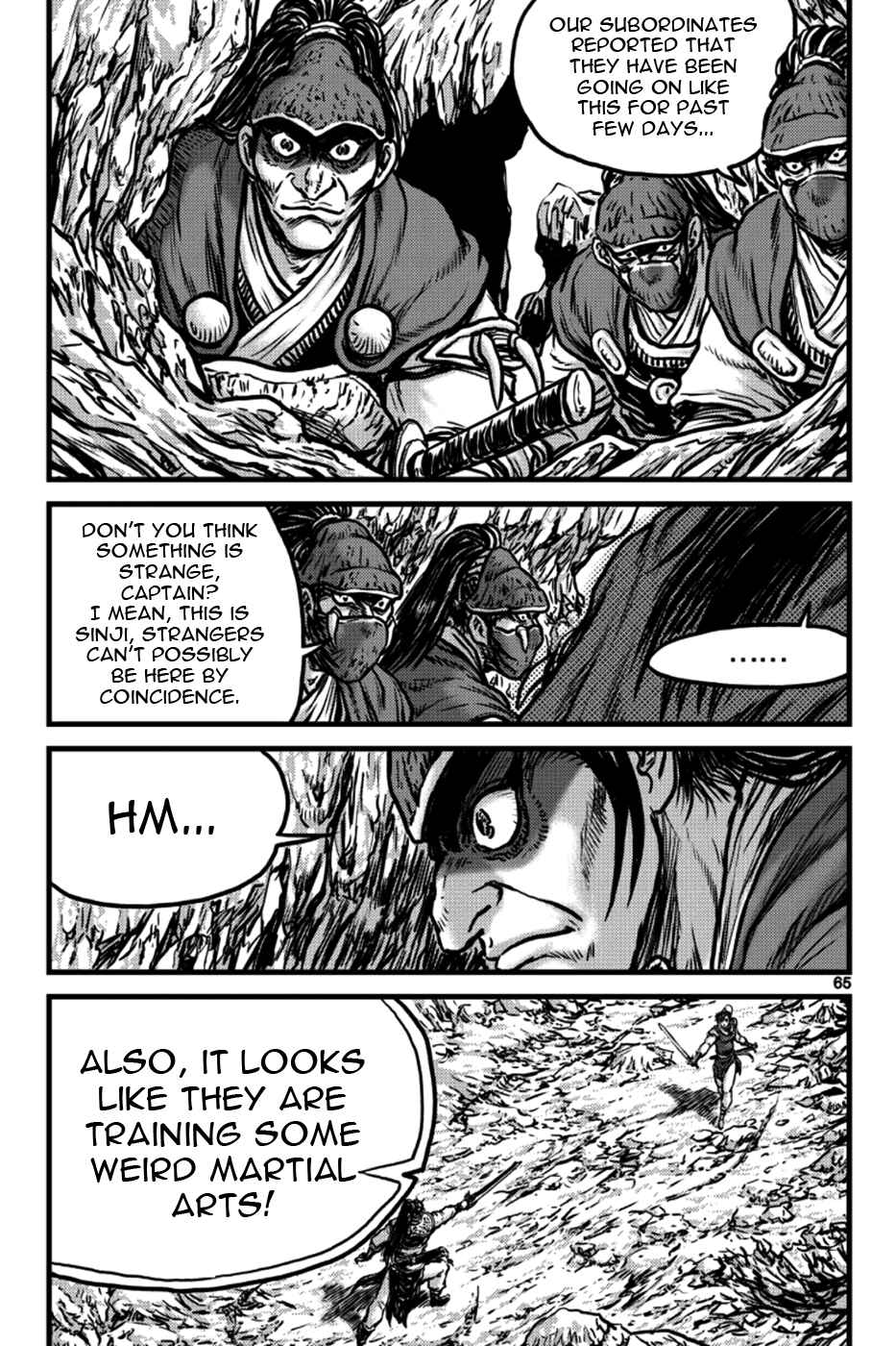 Chapter 395 - Page 17