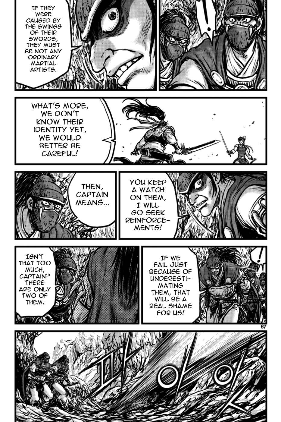 Chapter 395 - Page 19