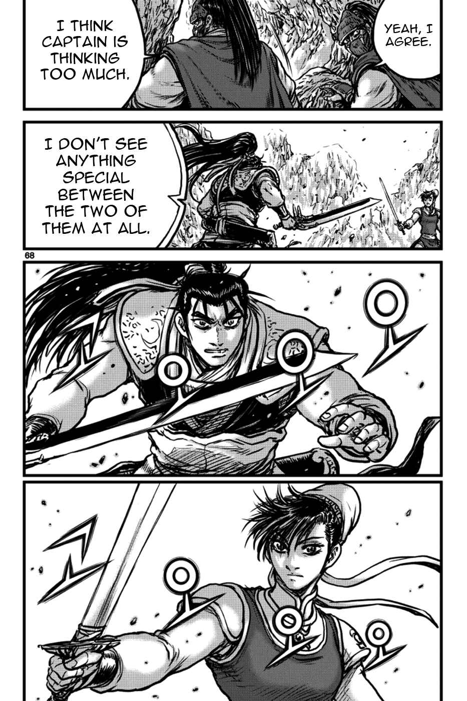 Chapter 395 - Page 20