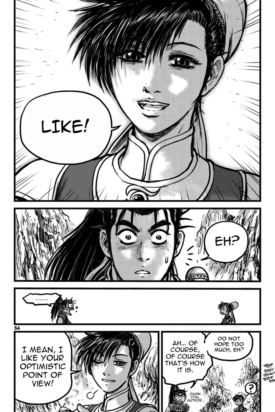 Chapter 395 - Page 6