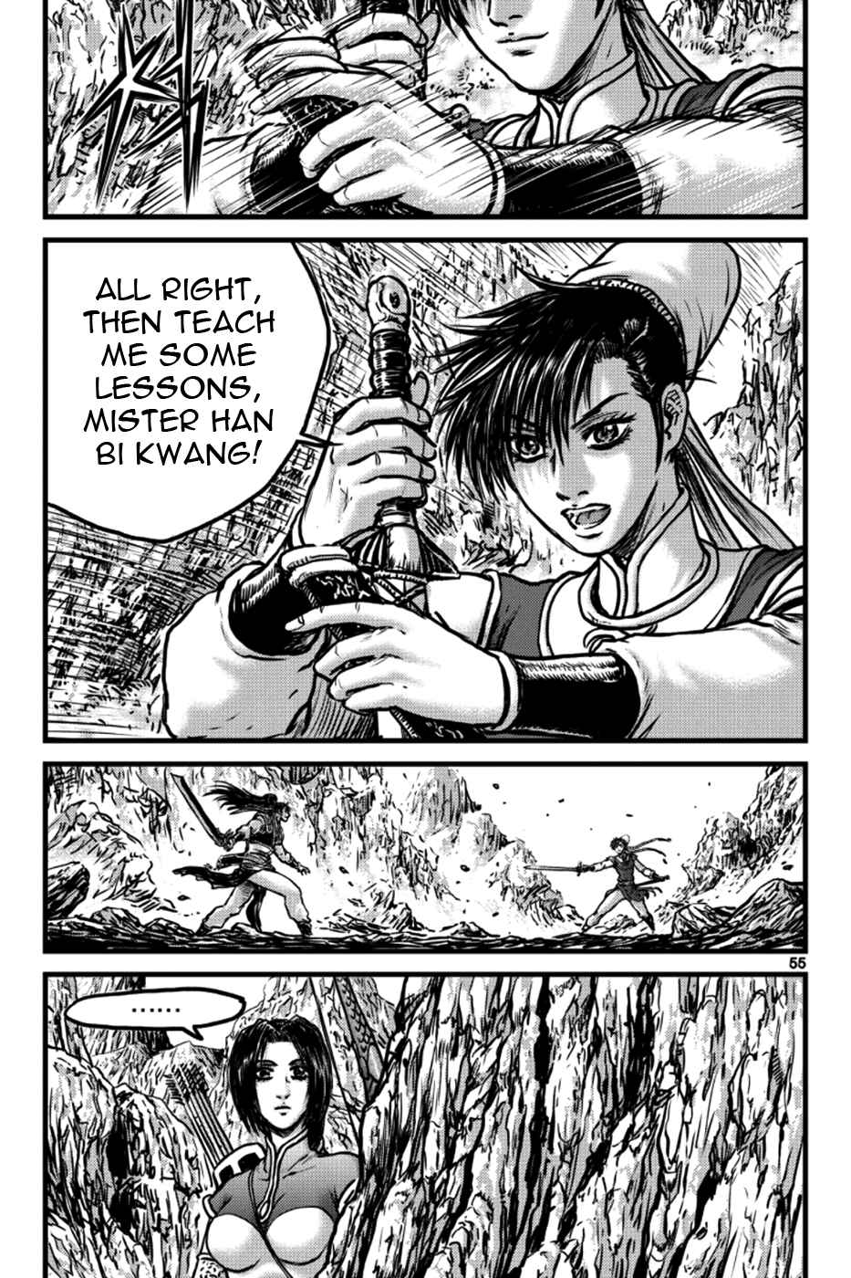 Chapter 395 - Page 7