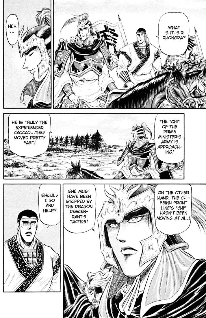 Chapter 18 - Page 33