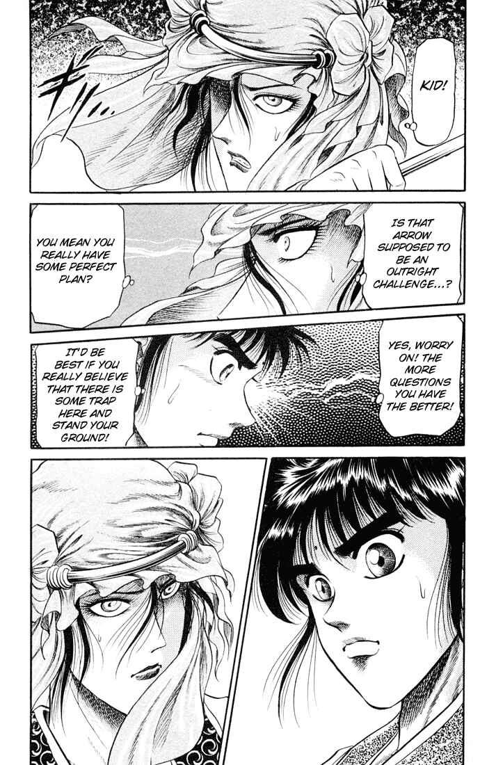Chapter 18 - Page 42