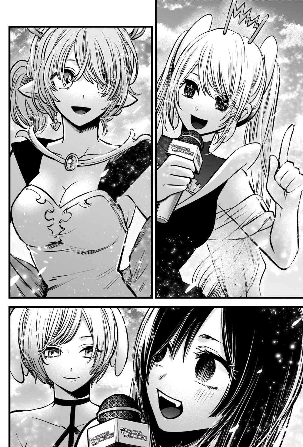 Chapter 89 - Page 13