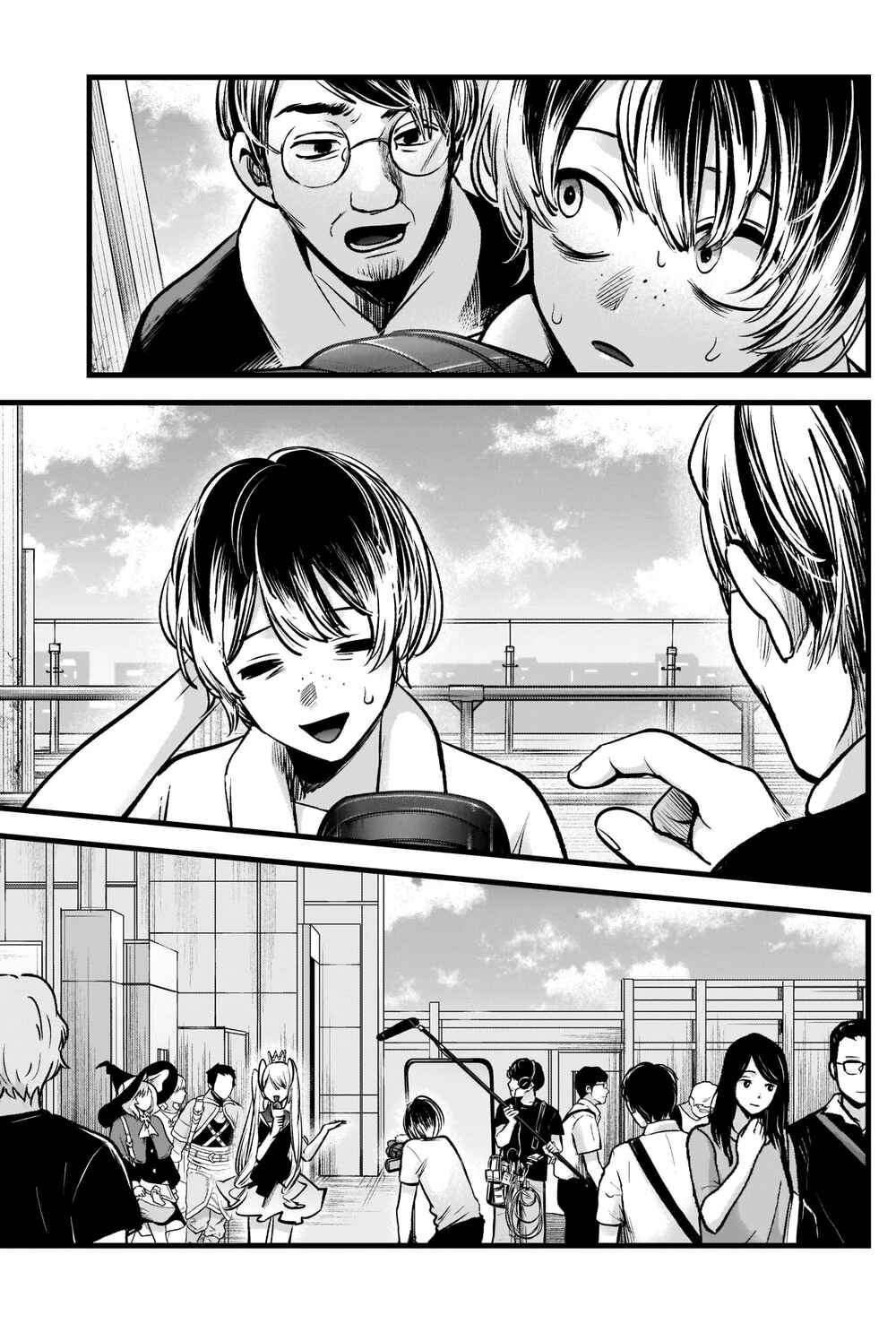 Chapter 89 - Page 14