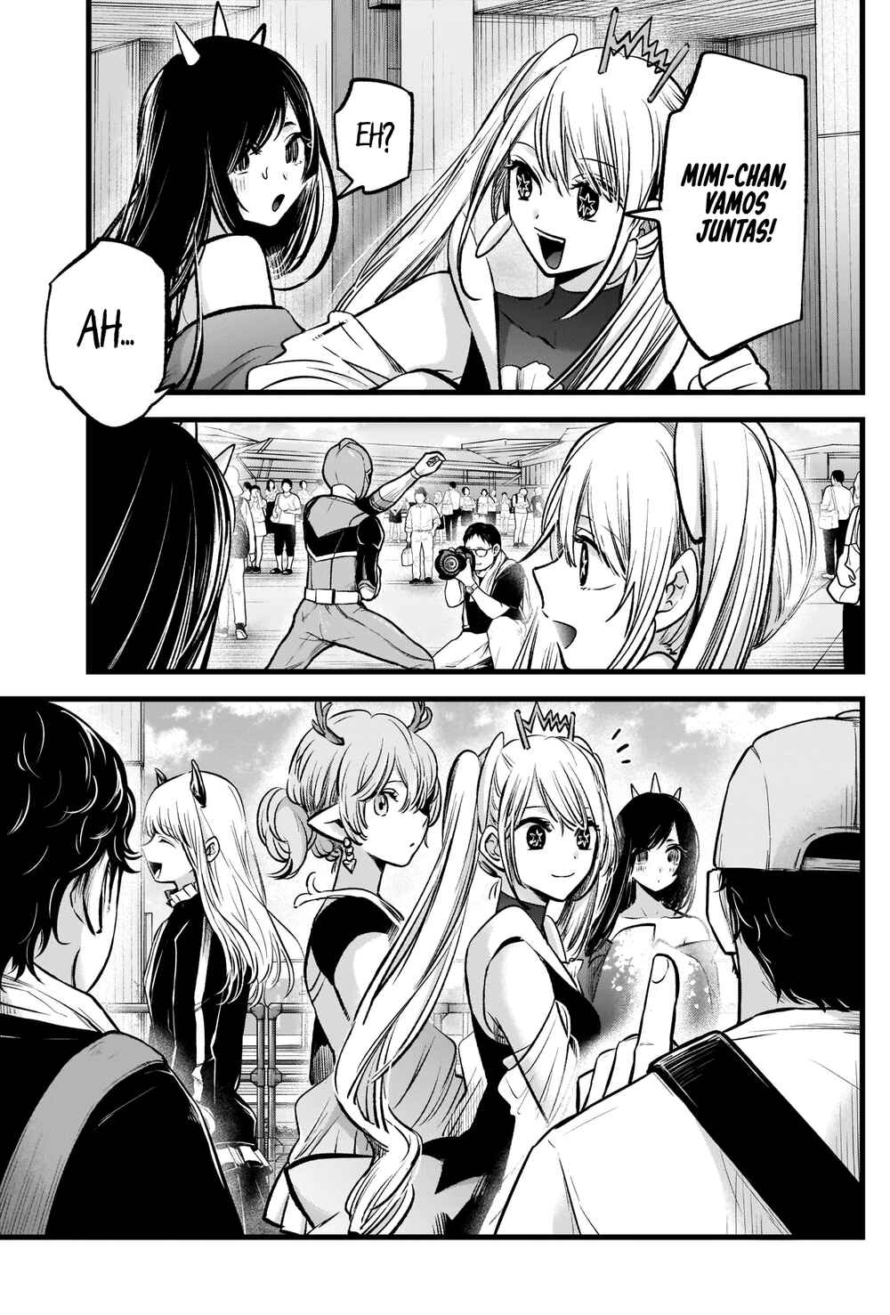 Chapter 89 - Page 16