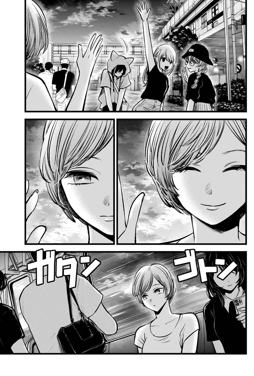Chapter 89 - Page 18