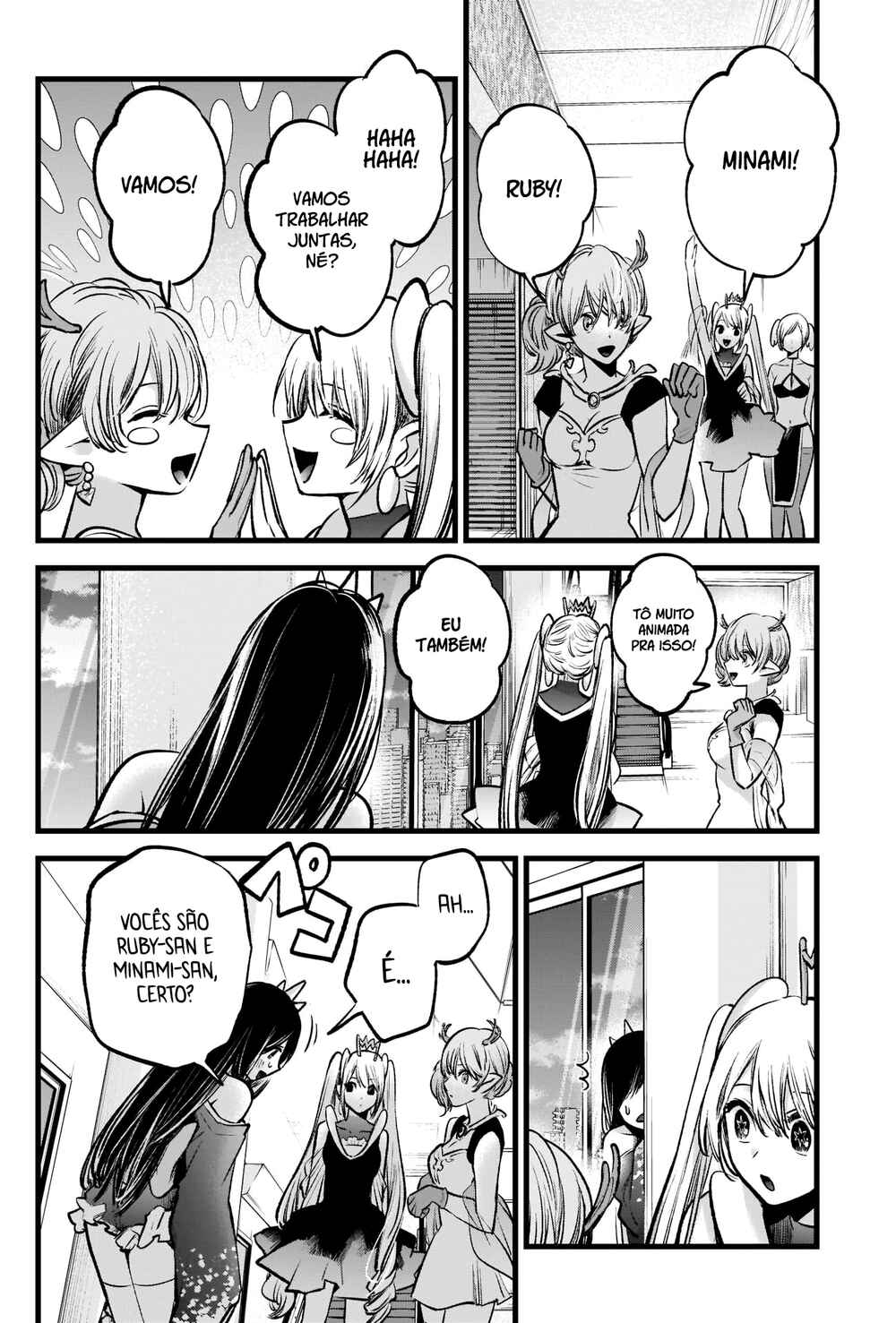 Chapter 89 - Page 3