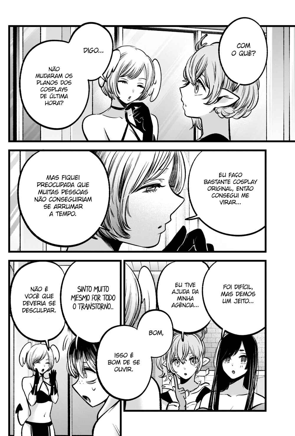 Chapter 89 - Page 7