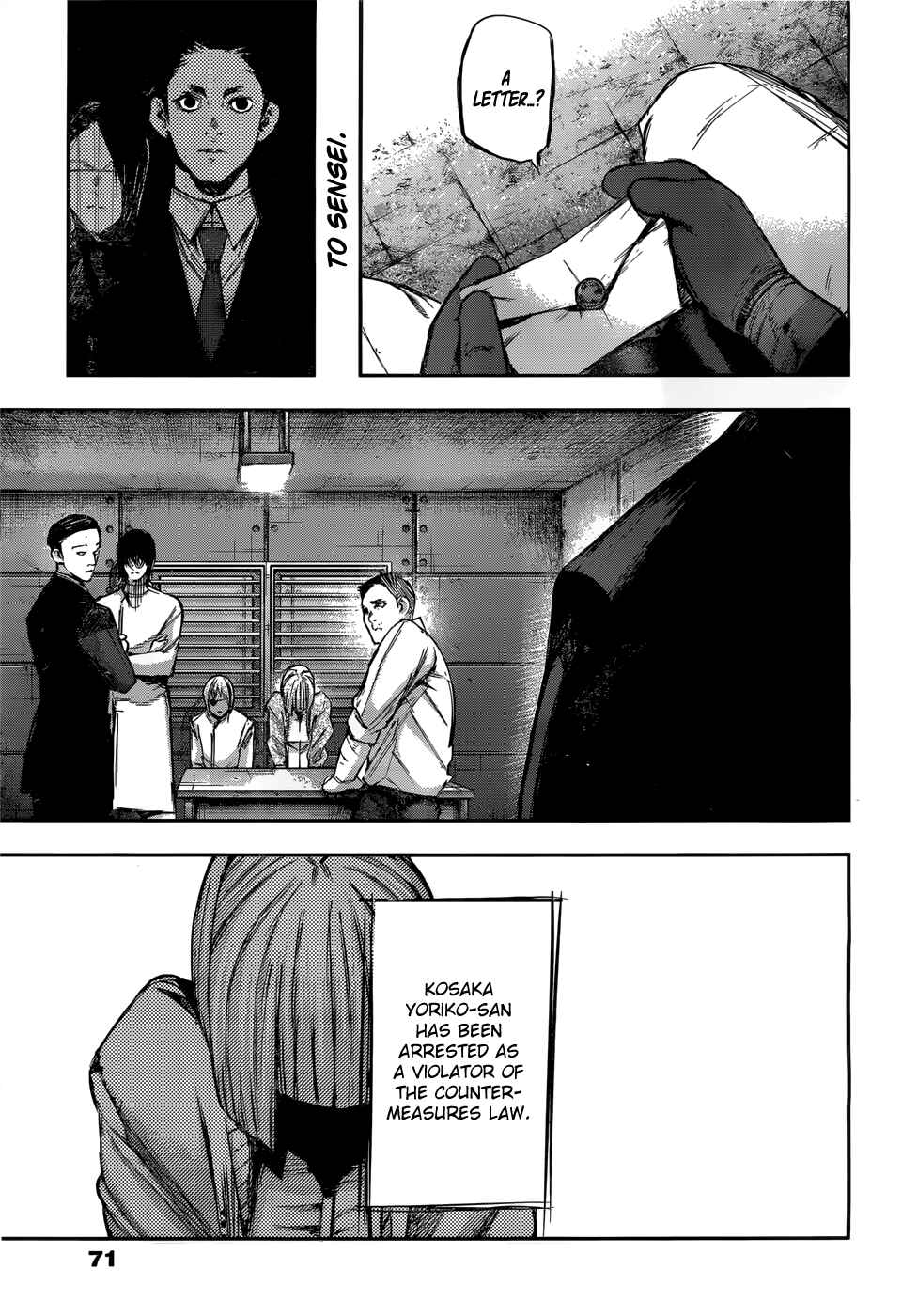 Chapter 129 - Page 15