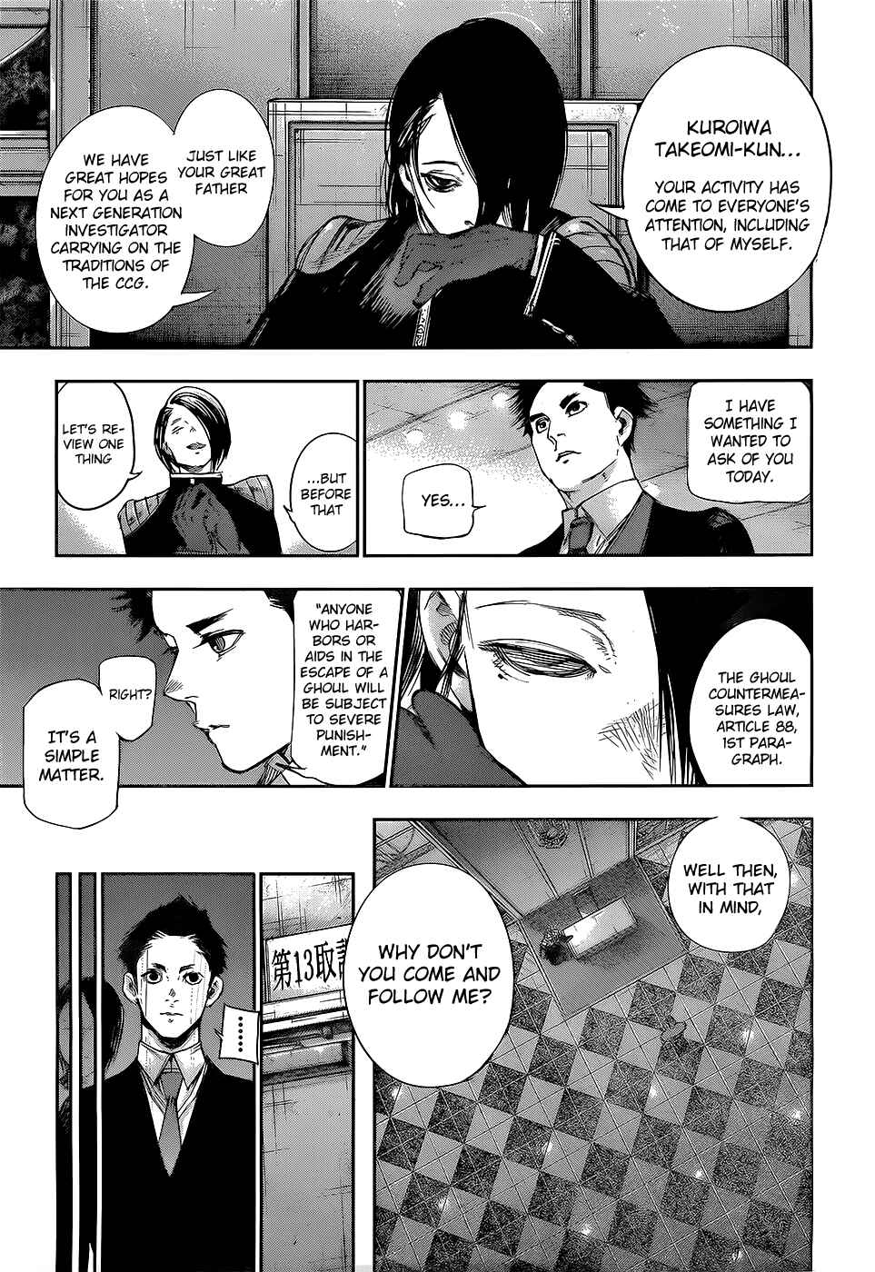 Chapter 129 - Page 6