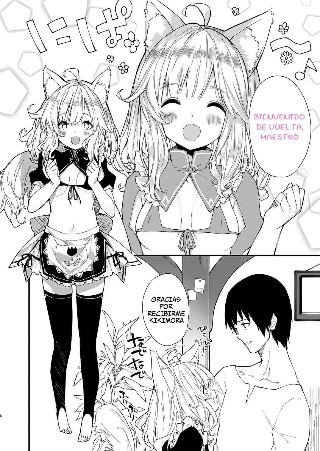 Chapter 1 - Page 3