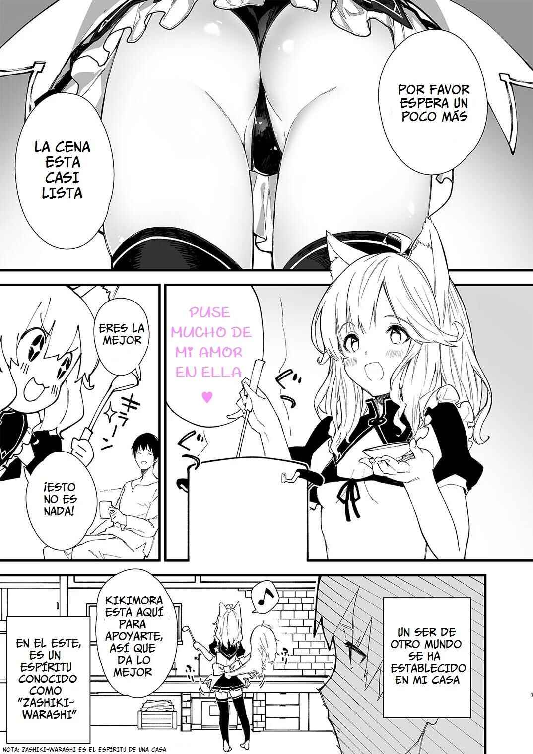 Chapter 1 - Page 4