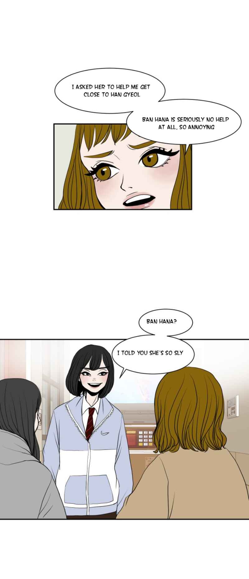 Chapter 7 - Page 14
