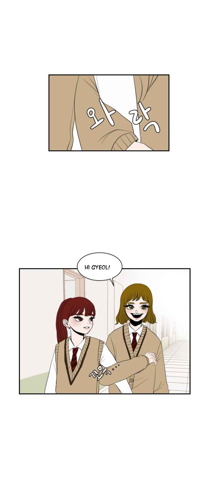 Chapter 7 - Page 39