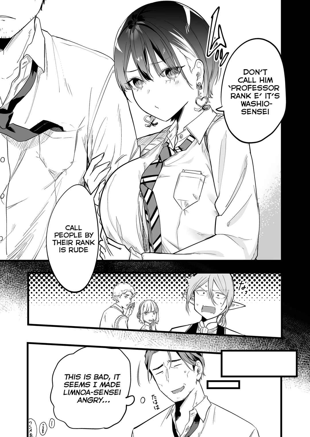 Chapter 2 - Page 8