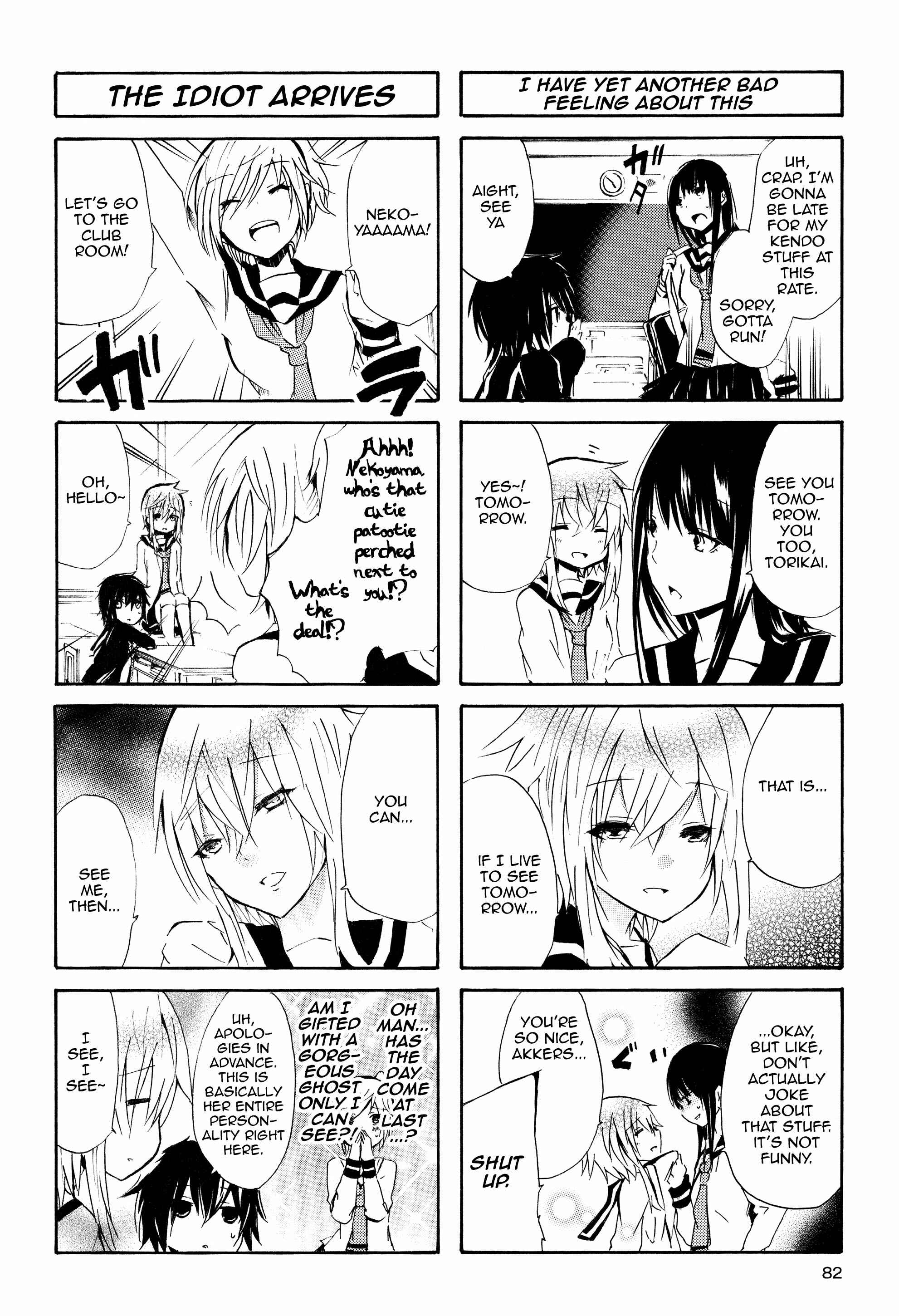Chapter 20 - Page 4