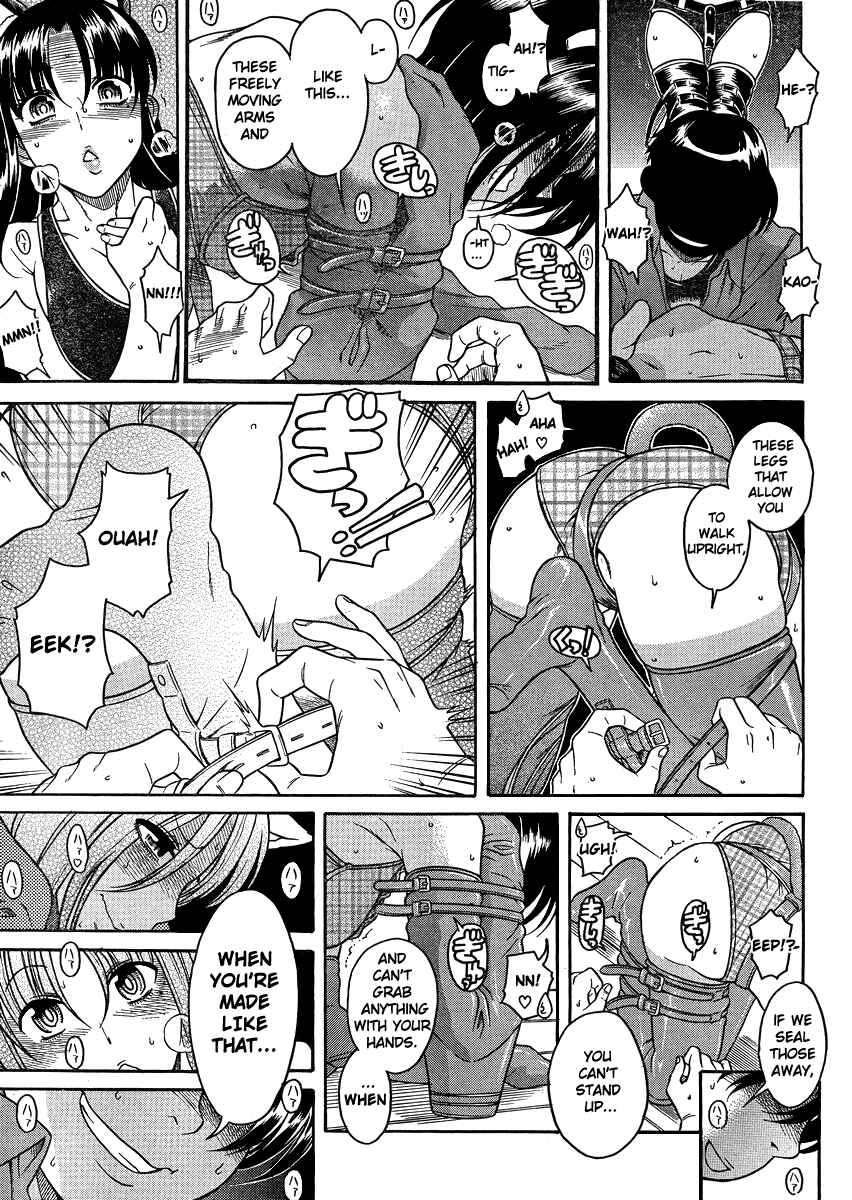 Chapter 70 - Page 10
