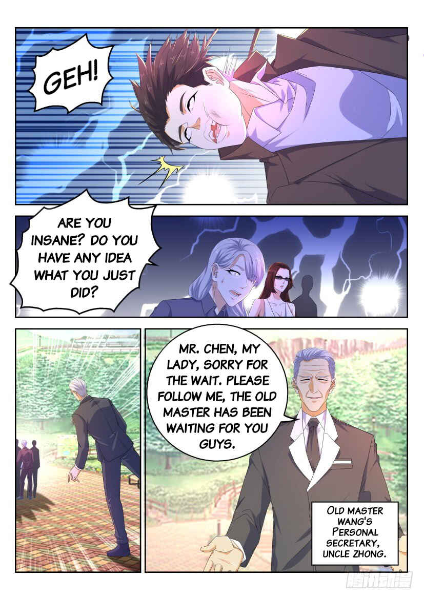 Chapter 320 - Page 1