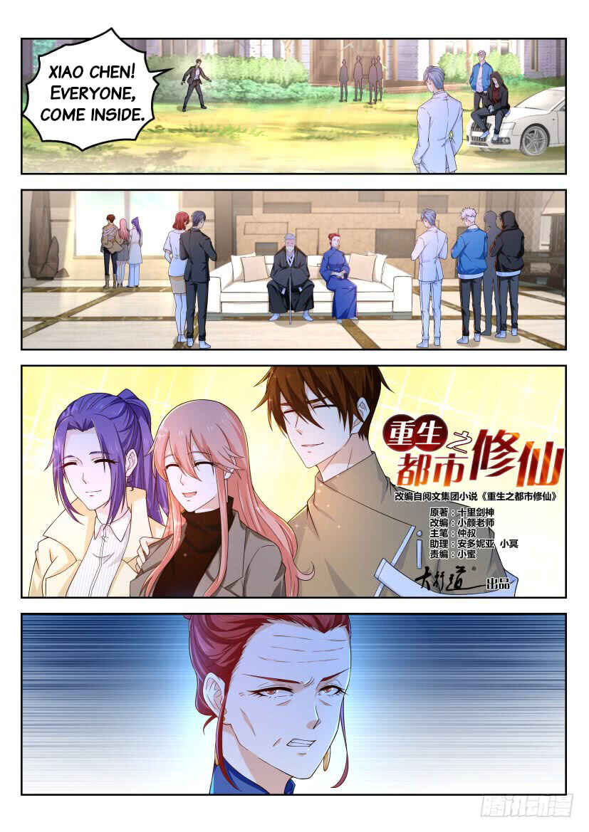 Chapter 320 - Page 13