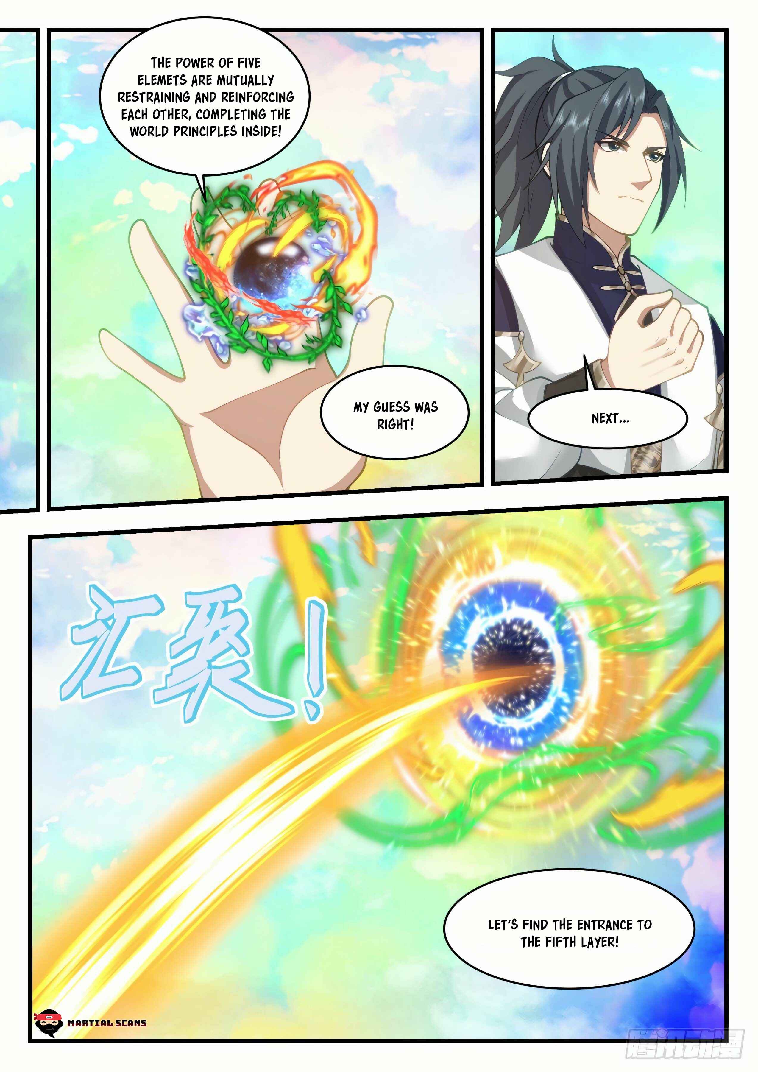 Chapter 1994 - Page 12