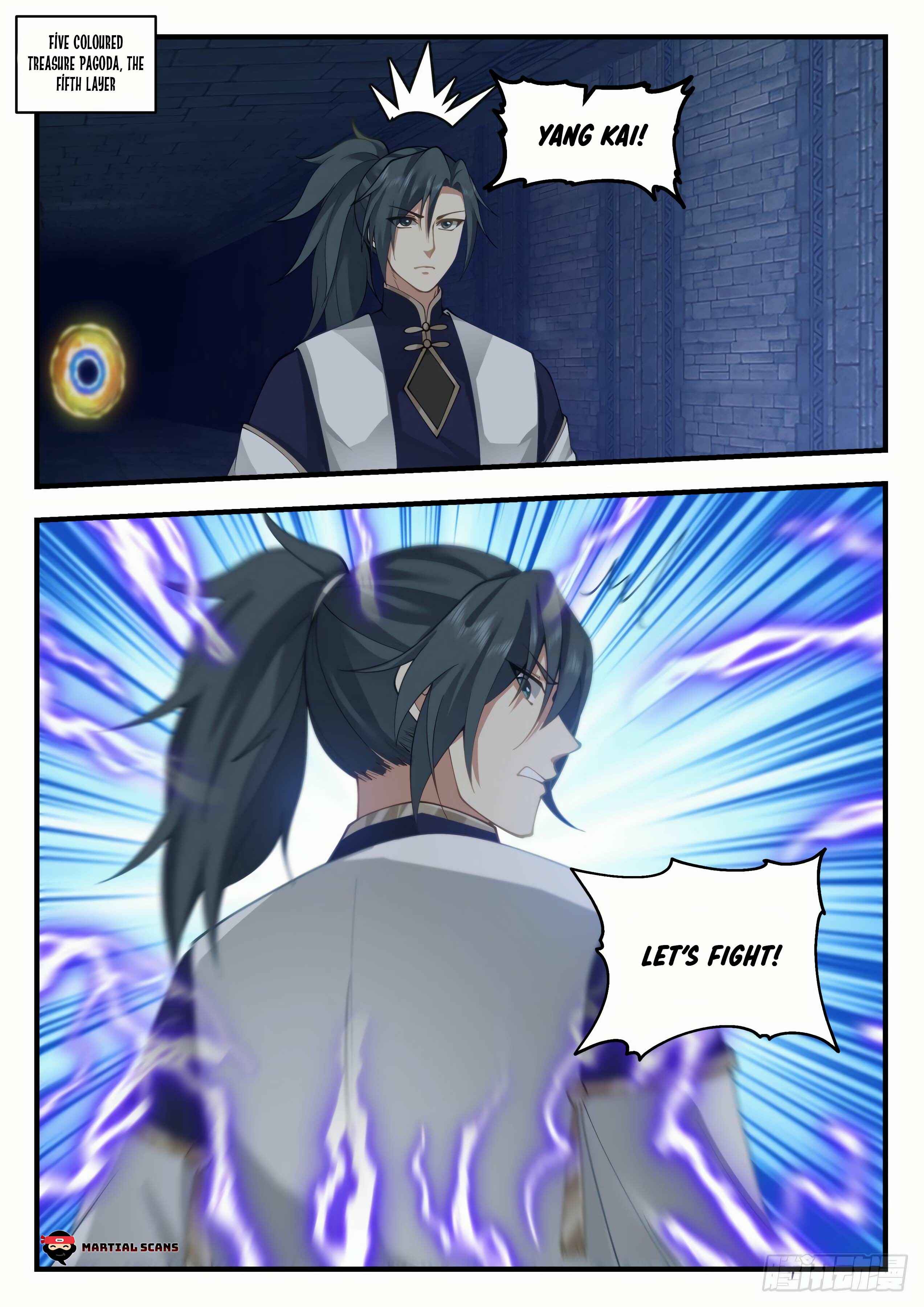 Chapter 1994 - Page 13