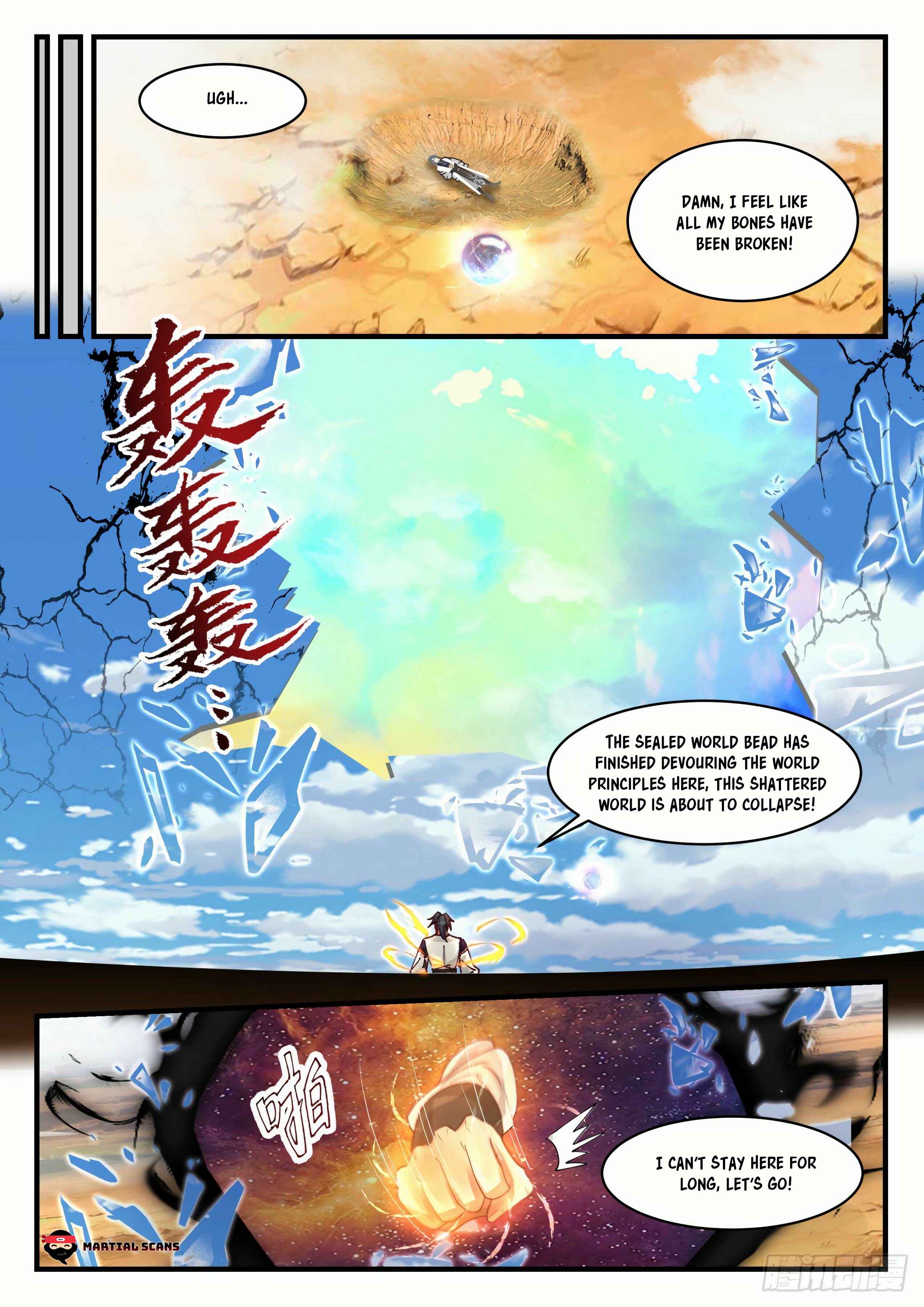 Chapter 1994 - Page 5