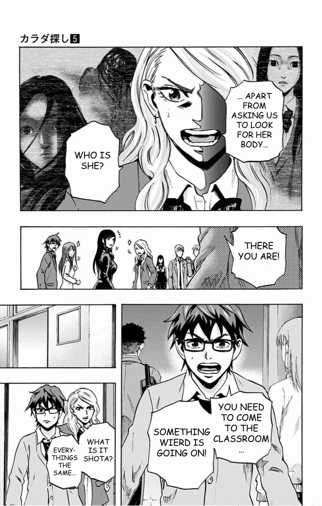 Chapter 41 - Page 18