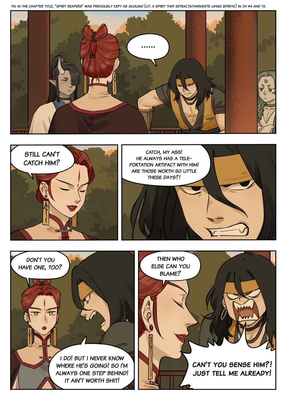 Chapter 81 - Page 1